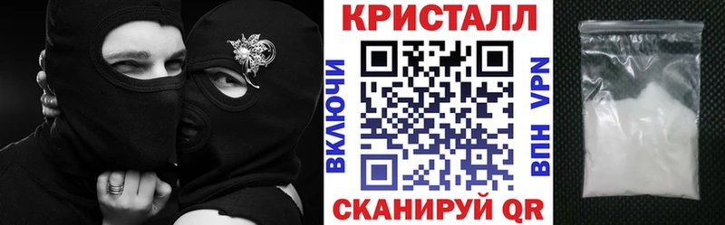 Амфетамин Premium  цена наркотик  Исилькуль 