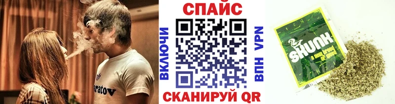 Бутират BDO  купить наркоту  дарк нет Telegram  Исилькуль 