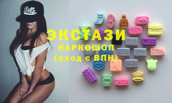 не бодяженный Михайлов
