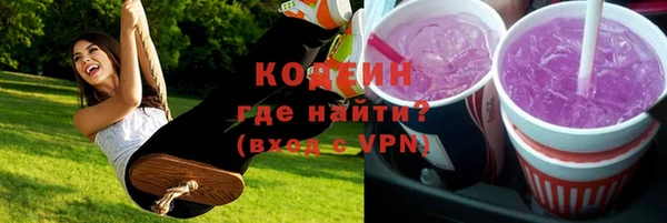PSILOCYBIN Наволоки
