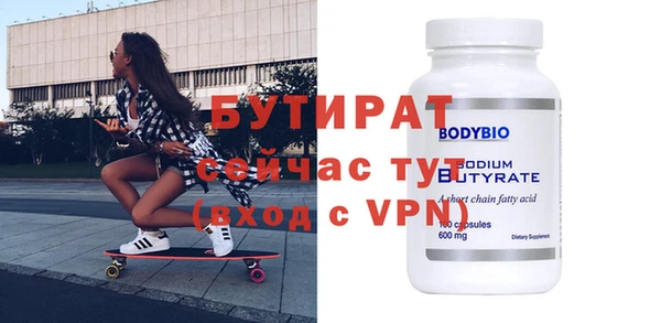 гашик Михайловка