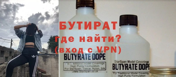 не бодяженный Михайлов