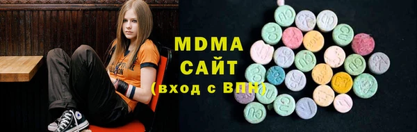мефедрон Михайловск