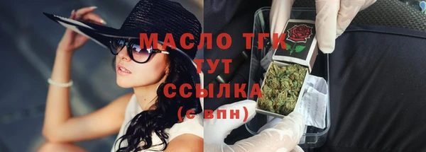 бошки Надым