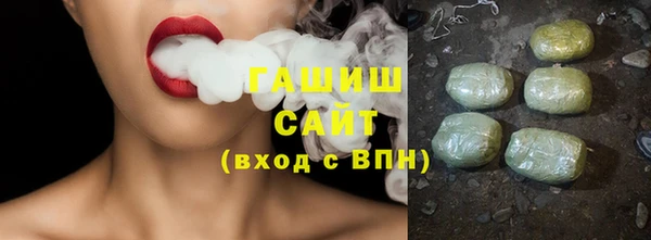 индика Навашино