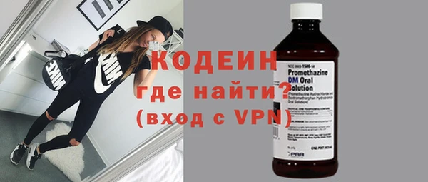 PSILOCYBIN Наволоки