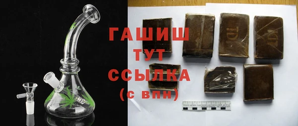 бошки Надым