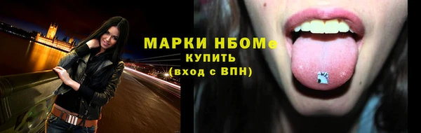 не бодяженный Михайлов