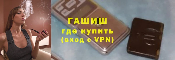 индика Навашино