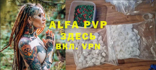 PSILOCYBIN Наволоки