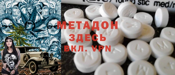 бошки Надым