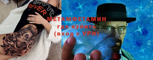 не бодяженный Михайлов