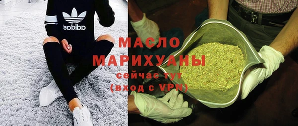 бошки Надым