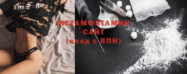 гашик Михайловка