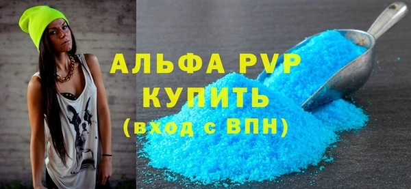не бодяженный Михайлов