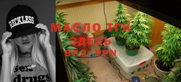 индика Навашино