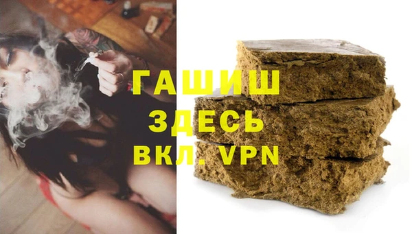 не бодяженный Медногорск