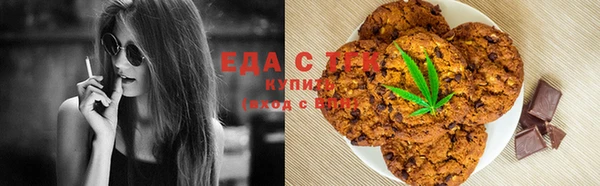 гашик Михайловка
