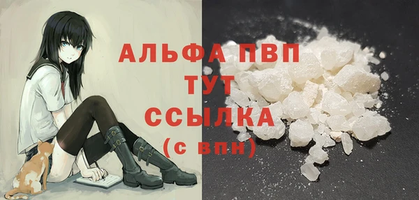 PSILOCYBIN Наволоки