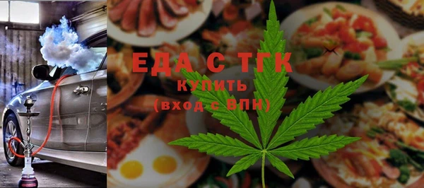 PSILOCYBIN Наволоки
