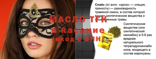 PSILOCYBIN Наволоки