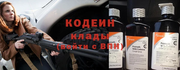 бошки Надым