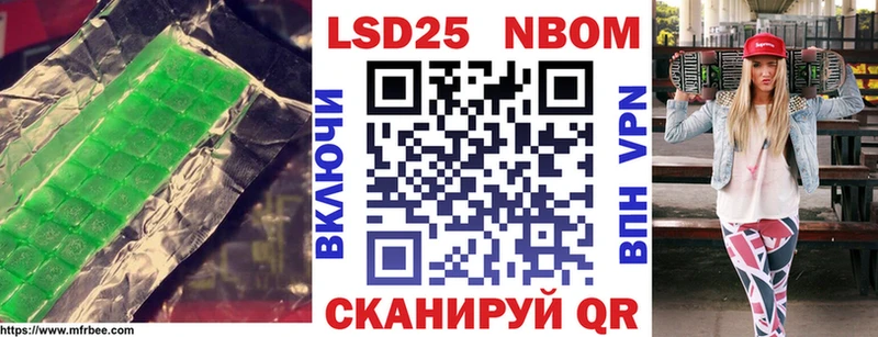 MEGA рабочий сайт  Исилькуль  Лсд 25 экстази кислота 